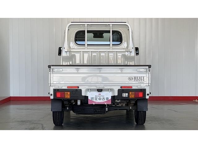 ハイゼットトラックスタンダード（茨城県）の中古車