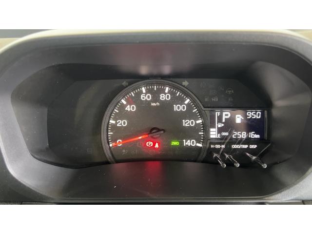 ハイゼットトラックスタンダード（茨城県）の中古車