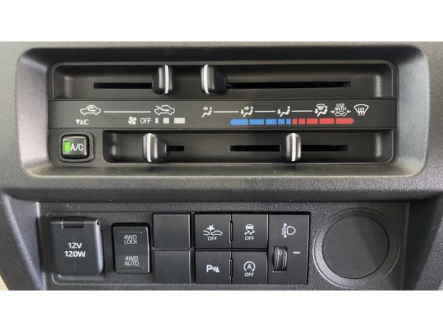 ハイゼットトラックスタンダード（茨城県）の中古車