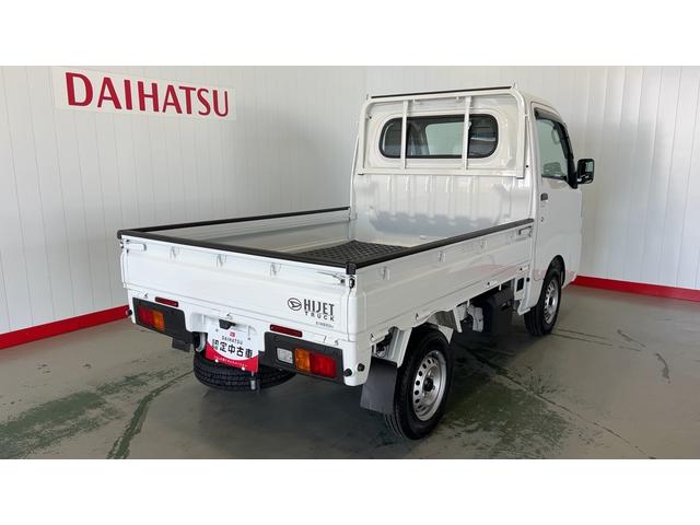 ハイゼットトラックスタンダード（茨城県）の中古車