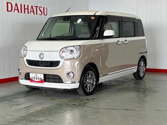 ムーヴキャンバスＧメイクアップ　ＳＡIIダイハツ認定中古車ｌ純正ナビ｜ドラレコ｜全方位／バックカメラ｜アイドリングストップ｜両側電動スライドドアｌスマートキー｜オートエアコン｜スマートアシスト｜保証／整備付（茨城県）の中古車