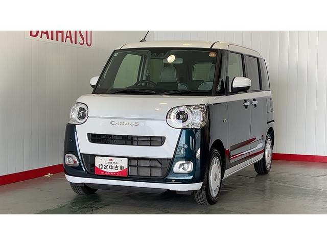 ムーヴキャンバスストライプスＧダイハツ認定中古車ｌ両側電動スライドドアｌ電動パーキングブレーキｌＬＥＤヘッドライトｌシートヒーターｌオートエアコンｌスマートアシストｌ保証／整備付（茨城県）の中古車