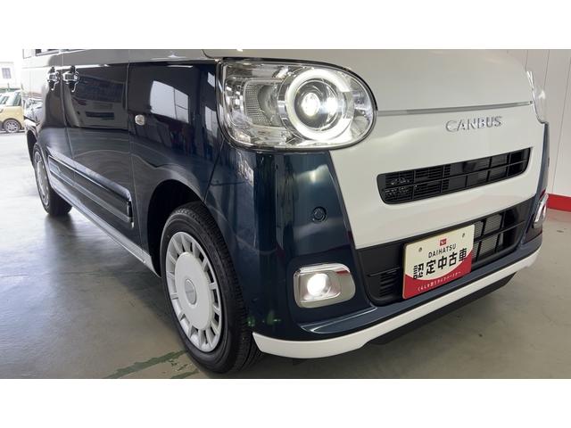 ムーヴキャンバスストライプスＧダイハツ認定中古車ｌ両側電動スライドドアｌ電動パーキングブレーキｌＬＥＤヘッドライトｌシートヒーターｌオートエアコンｌスマートアシストｌ保証／整備付（茨城県）の中古車