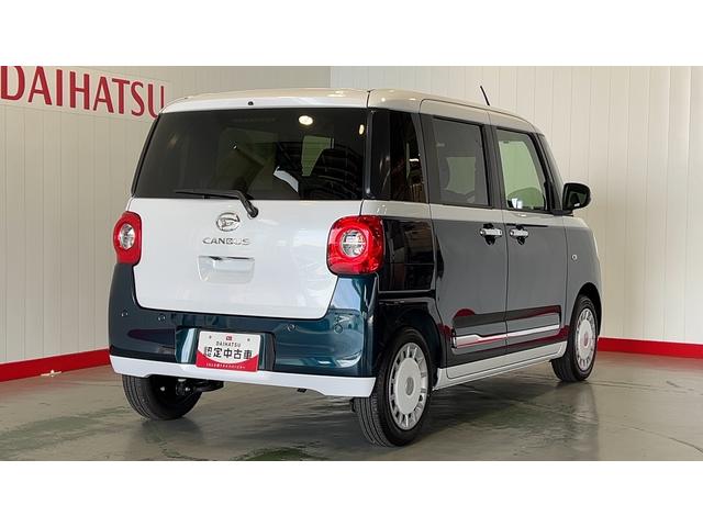 ムーヴキャンバスストライプスＧダイハツ認定中古車ｌ両側電動スライドドアｌ電動パーキングブレーキｌＬＥＤヘッドライトｌシートヒーターｌオートエアコンｌスマートアシストｌ保証／整備付（茨城県）の中古車