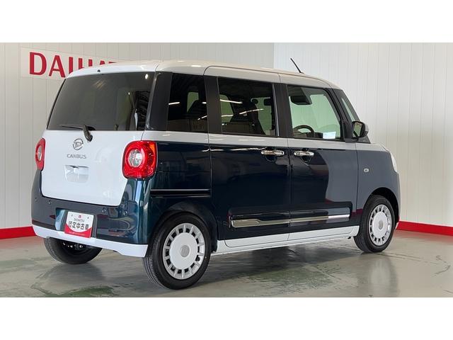 ムーヴキャンバスストライプスＧダイハツ認定中古車ｌ両側電動スライドドアｌ電動パーキングブレーキｌＬＥＤヘッドライトｌシートヒーターｌオートエアコンｌスマートアシストｌ保証／整備付（茨城県）の中古車