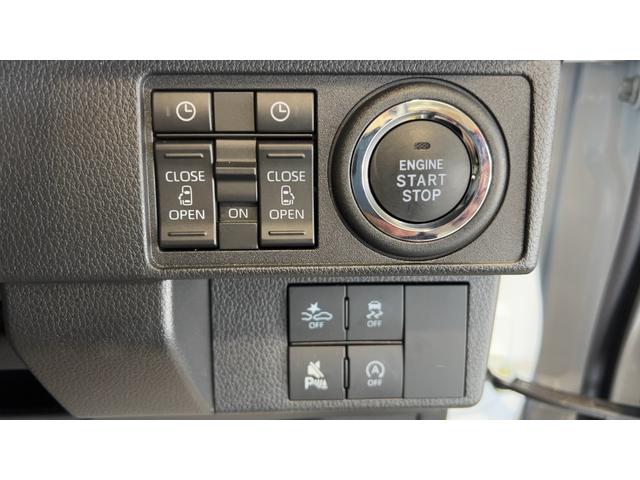 ムーヴキャンバスストライプスＧダイハツ認定中古車ｌ両側電動スライドドアｌ電動パーキングブレーキｌＬＥＤヘッドライトｌシートヒーターｌオートエアコンｌスマートアシストｌ保証／整備付（茨城県）の中古車