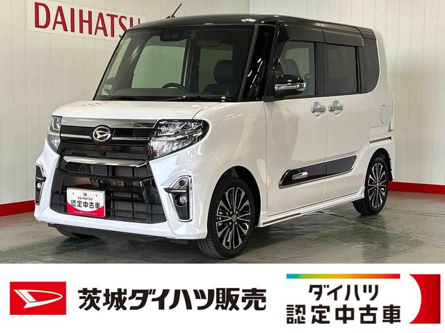 タントカスタムＲＳセレクション（茨城県）の中古車