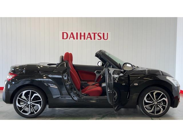 コペンエクスプレイダイハツ認定中古車l純正ナビlCVTlLEDヘッドライトlキーフリーlABSlエアバッグlオートエアコンl電動ルーフl保証/整備付(茨城県)の中古車