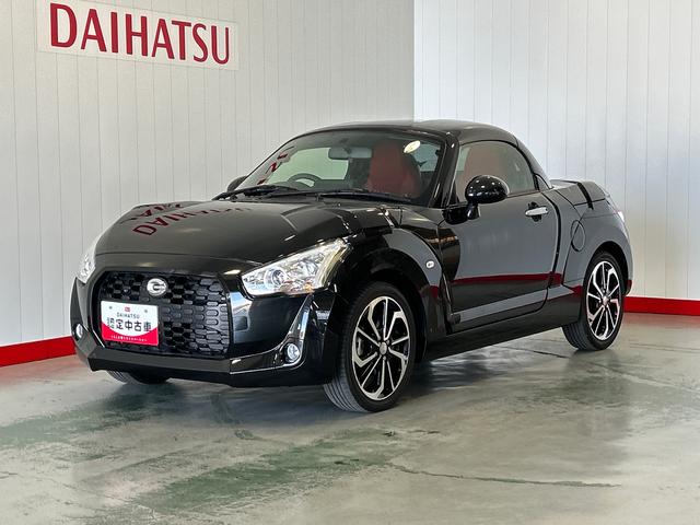 コペンエクスプレイダイハツ認定中古車l純正ナビlCVTlLEDヘッドライトlキーフリーlABSlエアバッグlオートエアコンl電動ルーフl保証/整備付(茨城県)の中古車