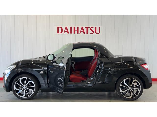 コペンエクスプレイダイハツ認定中古車l純正ナビlCVTlLEDヘッドライトlキーフリーlABSlエアバッグlオートエアコンl電動ルーフl保証/整備付(茨城県)の中古車