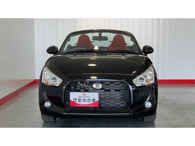 コペンエクスプレイダイハツ認定中古車l純正ナビlCVTlLEDヘッドライトlキーフリーlABSlエアバッグlオートエアコンl電動ルーフl保証/整備付(茨城県)の中古車