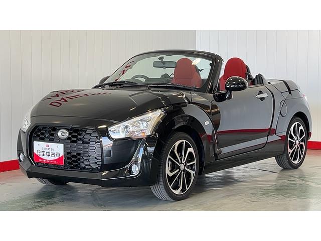 コペンエクスプレイダイハツ認定中古車l純正ナビlCVTlLEDヘッドライトlキーフリーlABSlエアバッグlオートエアコンl電動ルーフl保証/整備付(茨城県)の中古車