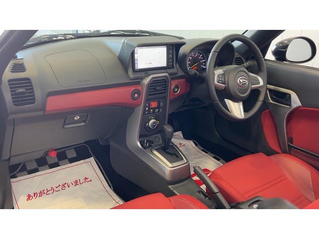 コペンエクスプレイダイハツ認定中古車l純正ナビlCVTlLEDヘッドライトlキーフリーlABSlエアバッグlオートエアコンl電動ルーフl保証/整備付(茨城県)の中古車