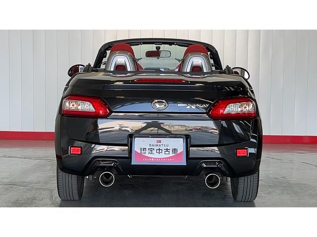 コペンエクスプレイダイハツ認定中古車l純正ナビlCVTlLEDヘッドライトlキーフリーlABSlエアバッグlオートエアコンl電動ルーフl保証/整備付(茨城県)の中古車