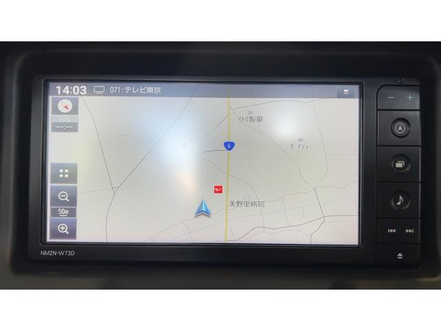 コペンエクスプレイダイハツ認定中古車l純正ナビlCVTlLEDヘッドライトlキーフリーlABSlエアバッグlオートエアコンl電動ルーフl保証/整備付(茨城県)の中古車