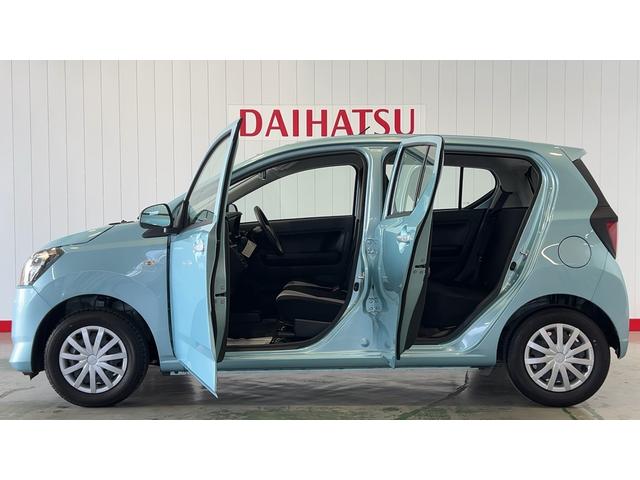 ミライースＬ　ＳＡIIIダイハツ認定中古車ｌキーレスｌコーナーセンサーｌアイドリングストップｌスマートアシストｌＡＢＳｌエアバッグｌ保証／整備付（茨城県）の中古車