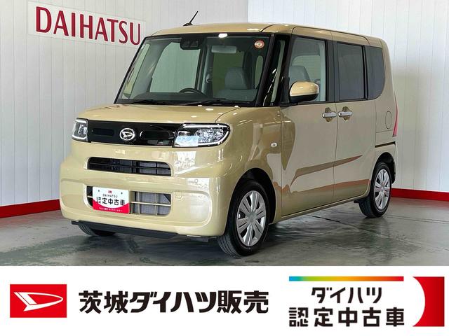 タントXリミテッドダイハツ認定中古車l両側電動スライドドアl電動パーキングブレーキlLEDヘッドライトlシートヒーターlオートエアコンlスマートアシストl保証/整備付(茨城県)の中古車