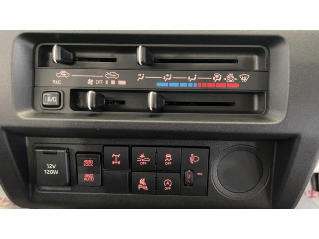 ハイゼットトラックローダンプダイハツ認定中古車lCVTl電動多目的ダンプlホイスト方式リンクアーム式l4WDlABSl荷台ライトlエアバッグlエアコンlコーナーセンサーlスマートアシストl保証/整備付(茨城県)の中古車