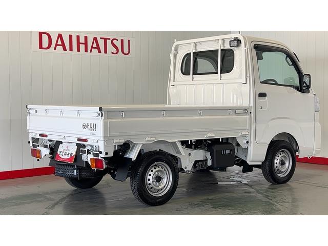 ハイゼットトラックローダンプダイハツ認定中古車lCVTl電動多目的ダンプlホイスト方式リンクアーム式l4WDlABSl荷台ライトlエアバッグlエアコンlコーナーセンサーlスマートアシストl保証/整備付(茨城県)の中古車