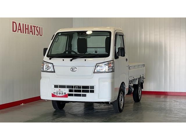 ハイゼットトラックローダンプダイハツ認定中古車lCVTl電動多目的ダンプlホイスト方式リンクアーム式l4WDlABSl荷台ライトlエアバッグlエアコンlコーナーセンサーlスマートアシストl保証/整備付(茨城県)の中古車