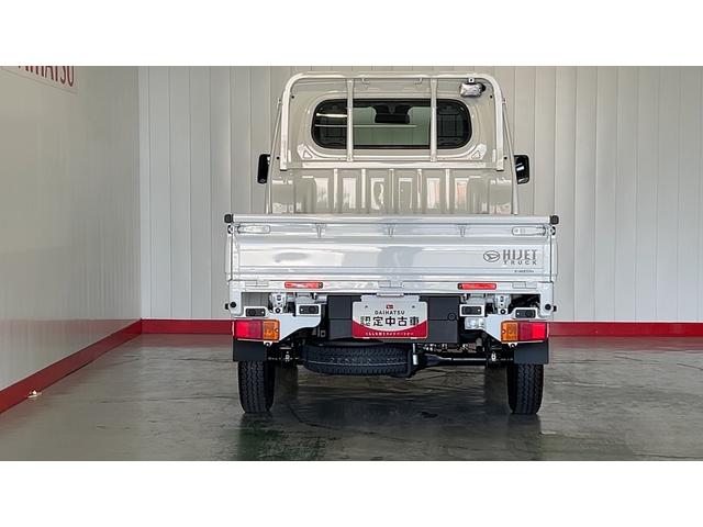 ハイゼットトラックローダンプダイハツ認定中古車lCVTl電動多目的ダンプlホイスト方式リンクアーム式l4WDlABSl荷台ライトlエアバッグlエアコンlコーナーセンサーlスマートアシストl保証/整備付(茨城県)の中古車