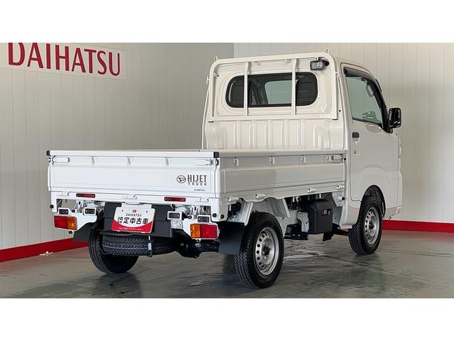 ハイゼットトラックローダンプダイハツ認定中古車lCVTl電動多目的ダンプlホイスト方式リンクアーム式l4WDlABSl荷台ライトlエアバッグlエアコンlコーナーセンサーlスマートアシストl保証/整備付(茨城県)の中古車