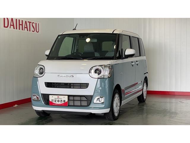 ムーヴキャンバスストライプスＧダイハツ認定中古車ｌ雹害車ｌ両側電動スライドドアｌ電動パーキングブレーキｌＬＥＤヘッドライトｌシートヒーターｌオートエアコンｌキーフリーシステムｌスマートアシストｌ保証／整備付（茨城県）の中古車