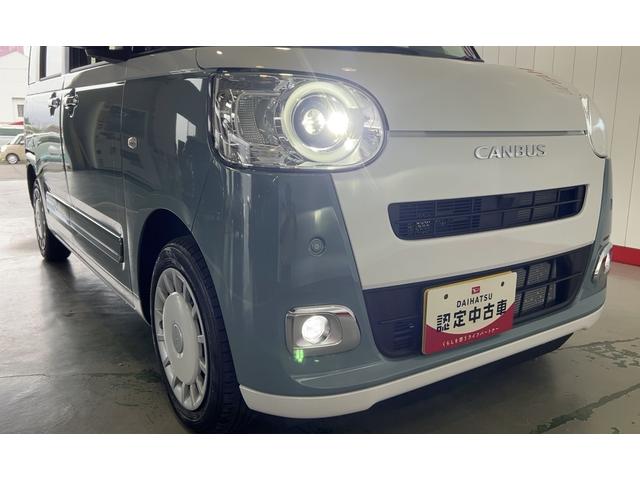 ムーヴキャンバスストライプスＧダイハツ認定中古車ｌ雹害車ｌ両側電動スライドドアｌ電動パーキングブレーキｌＬＥＤヘッドライトｌシートヒーターｌオートエアコンｌキーフリーシステムｌスマートアシストｌ保証／整備付（茨城県）の中古車