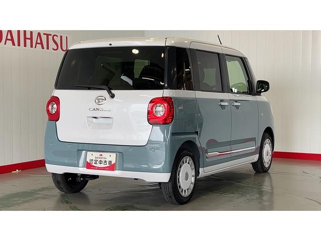 ムーヴキャンバスストライプスＧダイハツ認定中古車ｌ雹害車ｌ両側電動スライドドアｌ電動パーキングブレーキｌＬＥＤヘッドライトｌシートヒーターｌオートエアコンｌキーフリーシステムｌスマートアシストｌ保証／整備付（茨城県）の中古車