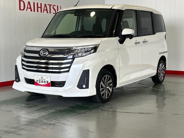 トールカスタムGダイハツ認定中古車lディスプレイオーディオlバックカメラlLEDヘッドライトl両側電動スライドドアl電動パーキングブレーキlキーフリーlアルミホイールlコーナーセンサーlスマートアシストl保証/整備付(茨城県)の中古車