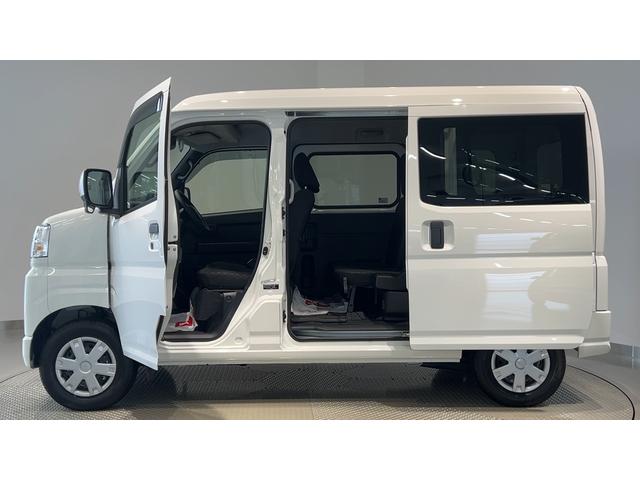 ハイゼットカーゴクルーズ（茨城県）の中古車