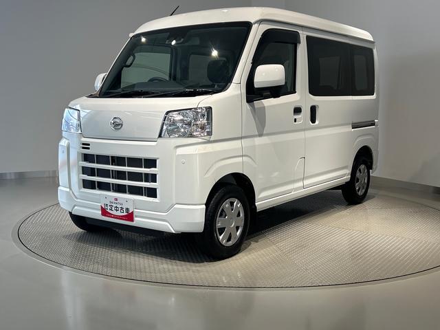 ハイゼットカーゴクルーズ（茨城県）の中古車
