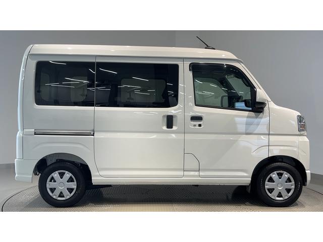 ハイゼットカーゴクルーズ（茨城県）の中古車