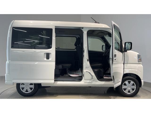 ハイゼットカーゴクルーズ（茨城県）の中古車