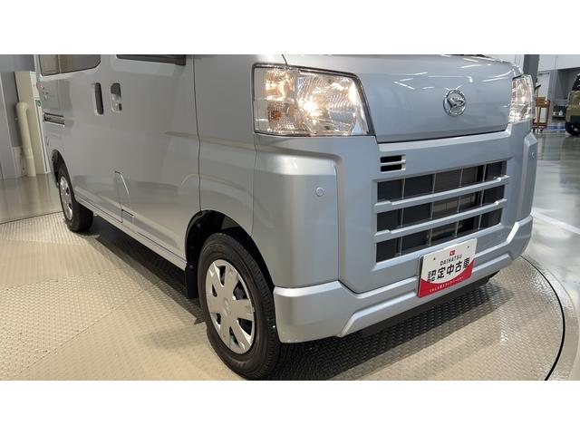 ハイゼットカーゴクルーズダイハツ認定中古車lキーフリーlコーナーセンサーlスマートアシストlABSlエアバッグlエアコンlパワーウィンドウlリアスモークガラスl保証/整備付(茨城県)の中古車