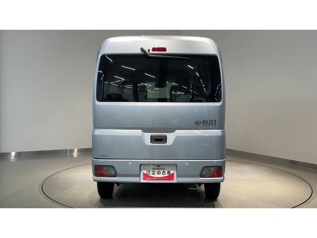 ハイゼットカーゴクルーズダイハツ認定中古車lキーフリーlコーナーセンサーlスマートアシストlABSlエアバッグlエアコンlパワーウィンドウlリアスモークガラスl保証/整備付(茨城県)の中古車