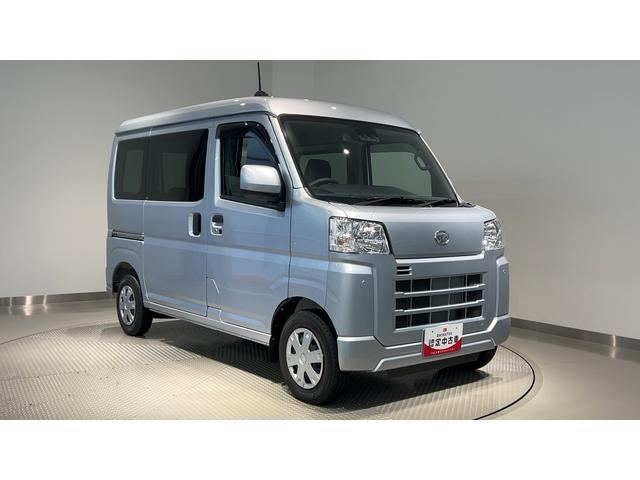 ハイゼットカーゴクルーズダイハツ認定中古車lキーフリーlコーナーセンサーlスマートアシストlABSlエアバッグlエアコンlパワーウィンドウlリアスモークガラスl保証/整備付(茨城県)の中古車