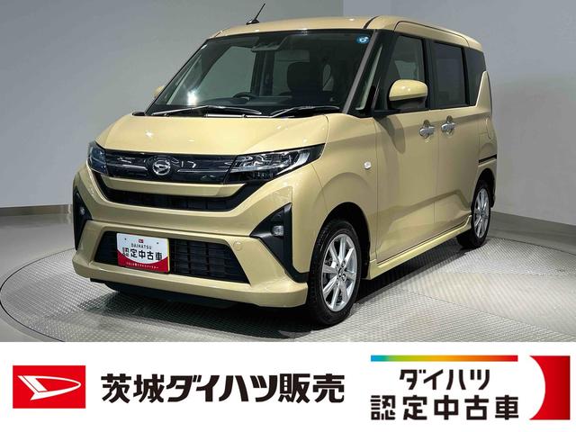 ムーヴGダイハツ認定中古車lLEDヘッドライトl片側電動スライドドアl電動パーキングブレーキlキーフリーlオートエアコンlコーナーセンサーlスマートアシストlアルミホイールl保証/整備付(茨城県)の中古車