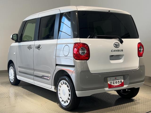 ムーヴキャンバスストライプスＧダイハツ認定中古車ｌＣＶＴｌ両側電動スライドドアｌ電動パーキングブレーキｌＬＥＤヘッドライトｌフォグランプｌシートヒーターｌオートエアコンｌキーフリーシステムｌスマートアシストｌ保証／整備付（茨城県）の中古車