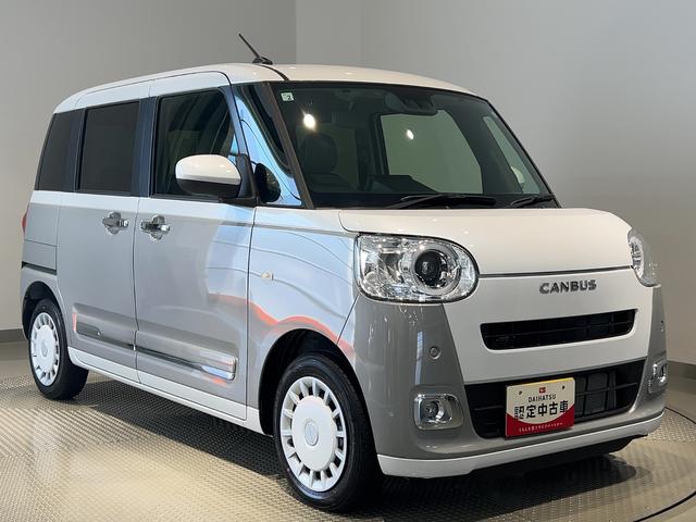 ムーヴキャンバスストライプスＧダイハツ認定中古車ｌＣＶＴｌ両側電動スライドドアｌ電動パーキングブレーキｌＬＥＤヘッドライトｌフォグランプｌシートヒーターｌオートエアコンｌキーフリーシステムｌスマートアシストｌ保証／整備付（茨城県）の中古車
