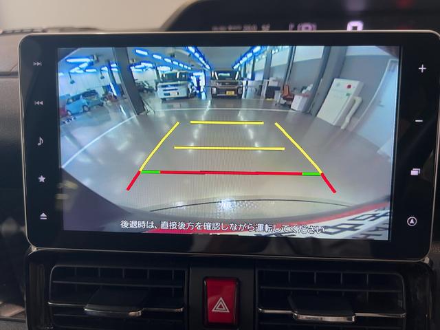 タントカスタムXダイハツ認定中古車l9インチナビlドライブレコーダーlバックカメラlETClLEDヘッドライトlキーフリーl両側電動スライドドアlシートヒーターlコーナーセンサーlスマートアシストl保証/整備付(茨城県)の中古車