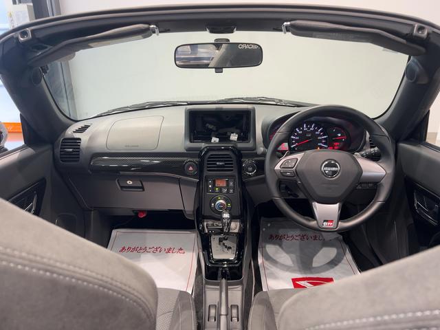コペンＧＲ　スポーツ（茨城県）の中古車