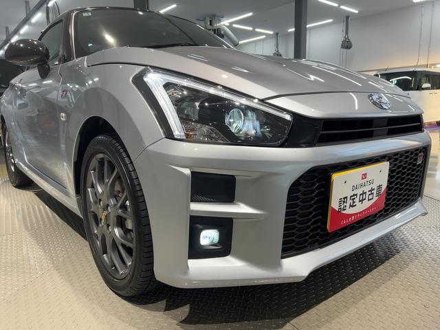 コペンＧＲ　スポーツ（茨城県）の中古車