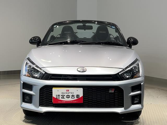 コペンＧＲ　スポーツ（茨城県）の中古車