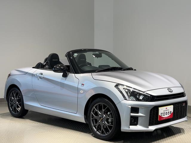 コペンＧＲ　スポーツ（茨城県）の中古車