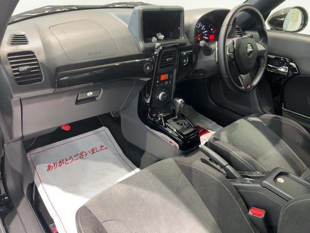 コペンＧＲ　スポーツ（茨城県）の中古車