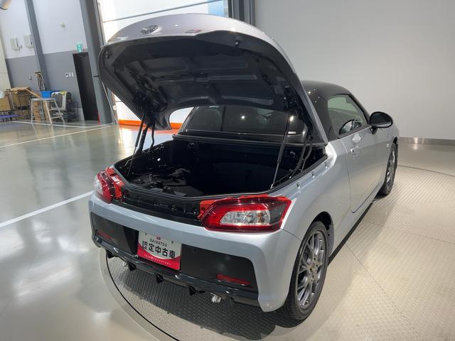 コペンＧＲ　スポーツ（茨城県）の中古車