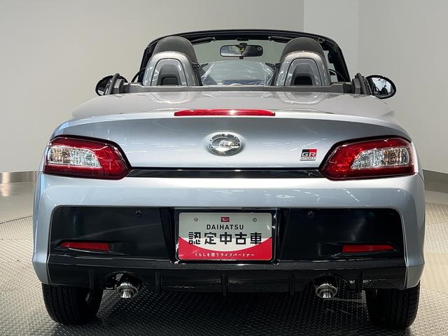 コペンＧＲ　スポーツ（茨城県）の中古車