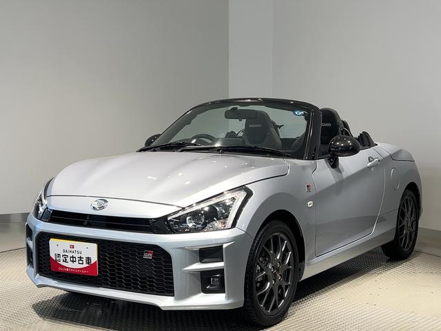 コペンＧＲ　スポーツ（茨城県）の中古車