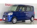 （茨城県）の中古車